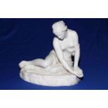 Victorian Parian figure of maiden reclining beside water, length 30cm, height 28cm.