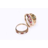 18 carat gold, emerald, diamond and seed pearl ring; and ruby and diamond,