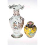 Chinese porcelain vase painted with continuous scene of nobleman with attendees,