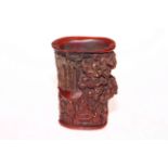 Chinese relief moulded brush pot, 10cm.