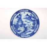 Antique Chinese blue and white saucer dish with figures on a bridge, six character mark, 22.