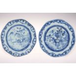 Pair of late 18th Century Chinese blue and white plates decorated with mountainous landscapes, 22.