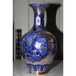 Oriental Chinese blue and silver vase, 38cm.