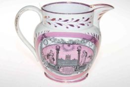 Sunderland lustre Masonic jug, printed with temple and verse, 19cm.