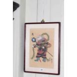 19th Century signed Chinese painting depicting a zodiac sign, 38cm by 25cm, in glazed frame.