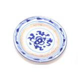 Antique Chinese blue and white base/stand, with calligraphy decoration, 13.5cm diameter.