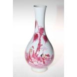 Chinese porcelain vase, painted with figures under a tree and calligraphy,