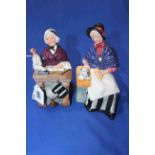 Two Royal Doulton figures, Schoolmarm and New Companions.