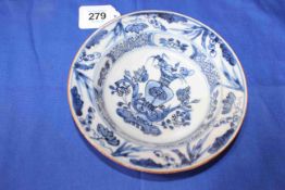 Antique Chinese blue and white dish, 16.5cm diameter.