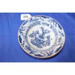 Antique Chinese blue and white dish, 16.5cm diameter.