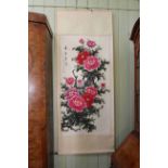 Hand painted Chinese floral scroll with box, 189cm by 83cm overall.