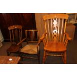 Victorian low farmhouse chair, rush seated elbow chair,