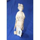 Good Japanese ivory Okimono of Geisha, signed to base, 18cm.