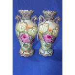 Pair Japanese two handled vases, 21cm.