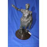 Bronze sculpture of Roman soldier, 35cm.