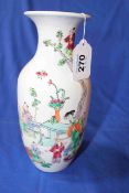 Chinese figure decorated vase, 23cm.