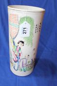 Chinese polychrome brush pot of cylindrical form, 28cm.