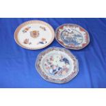 Two Chinese export plates and an armorial dish (3).
