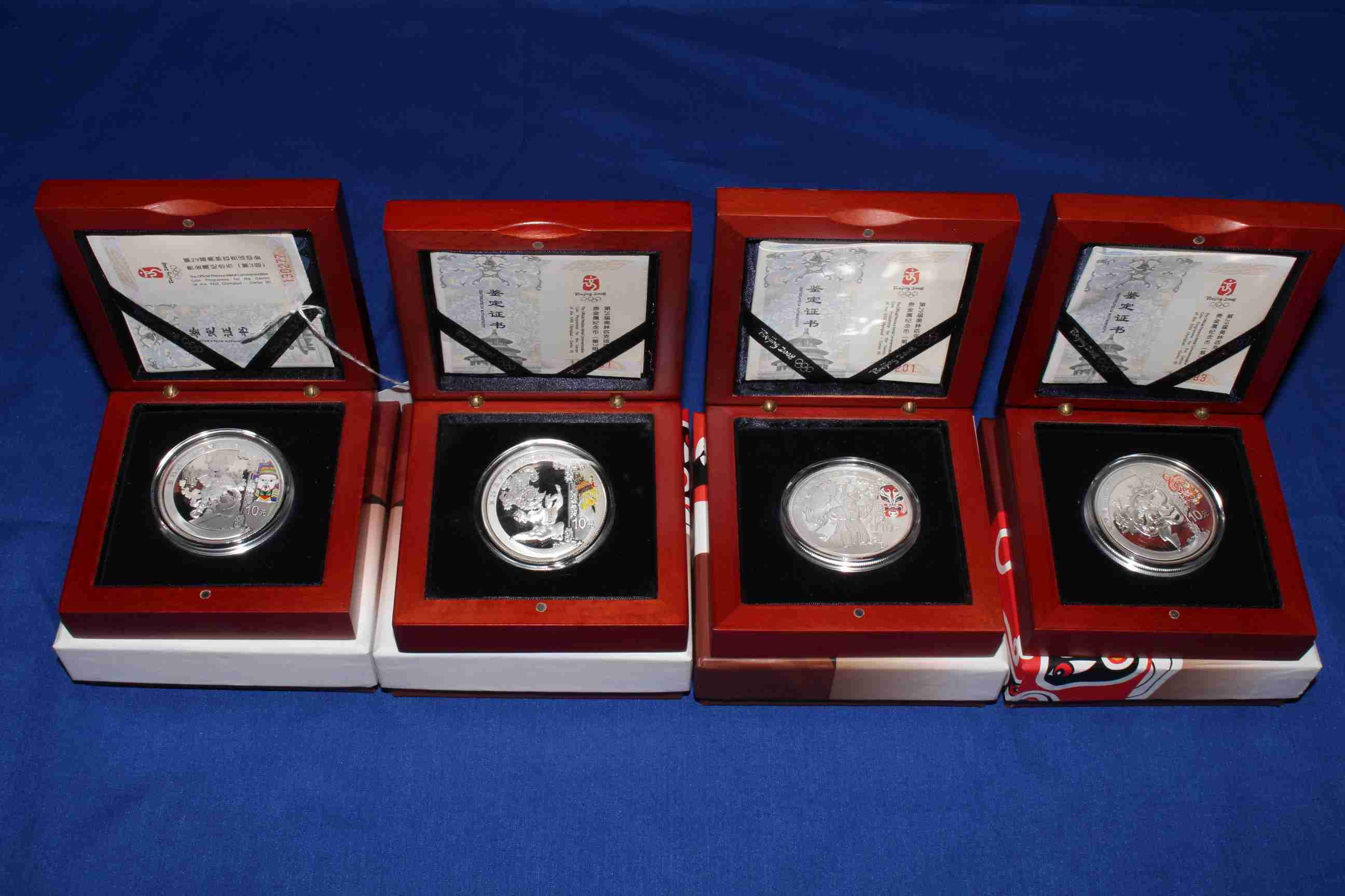 People's Bank of China Beijing 2008 Official Commemorative silver coins for the Games of the XXIX