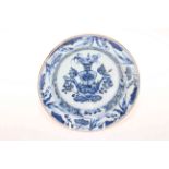 Antique Chinese blue and white dish, 16.5cm diameter.