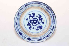 Antique Chinese blue and white stand with calligraphy decoration, 13.5cm diameter.