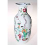 Chinese figure decorated vase, 23cm.