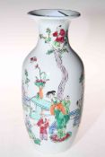 Chinese figure decorated vase, 23cm.