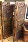 Early 20th Century armorial style three fold vanity screen with bergere,