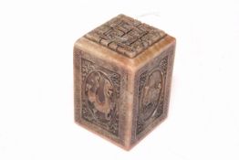 Chinese hardstone seal.