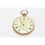 Topham and White, Dublin, 18 carat gold pocket watch.