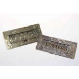 Two A. Kenrick aesthetic design letter boxes, one with diamond registration mark.