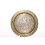 Islamic brass dish with silver inlay, 19.5cm diameter.