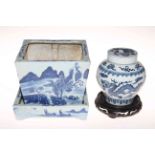 Chinese blue and white ginger jar and cover decorated with dragons, 14cm on wood stand,