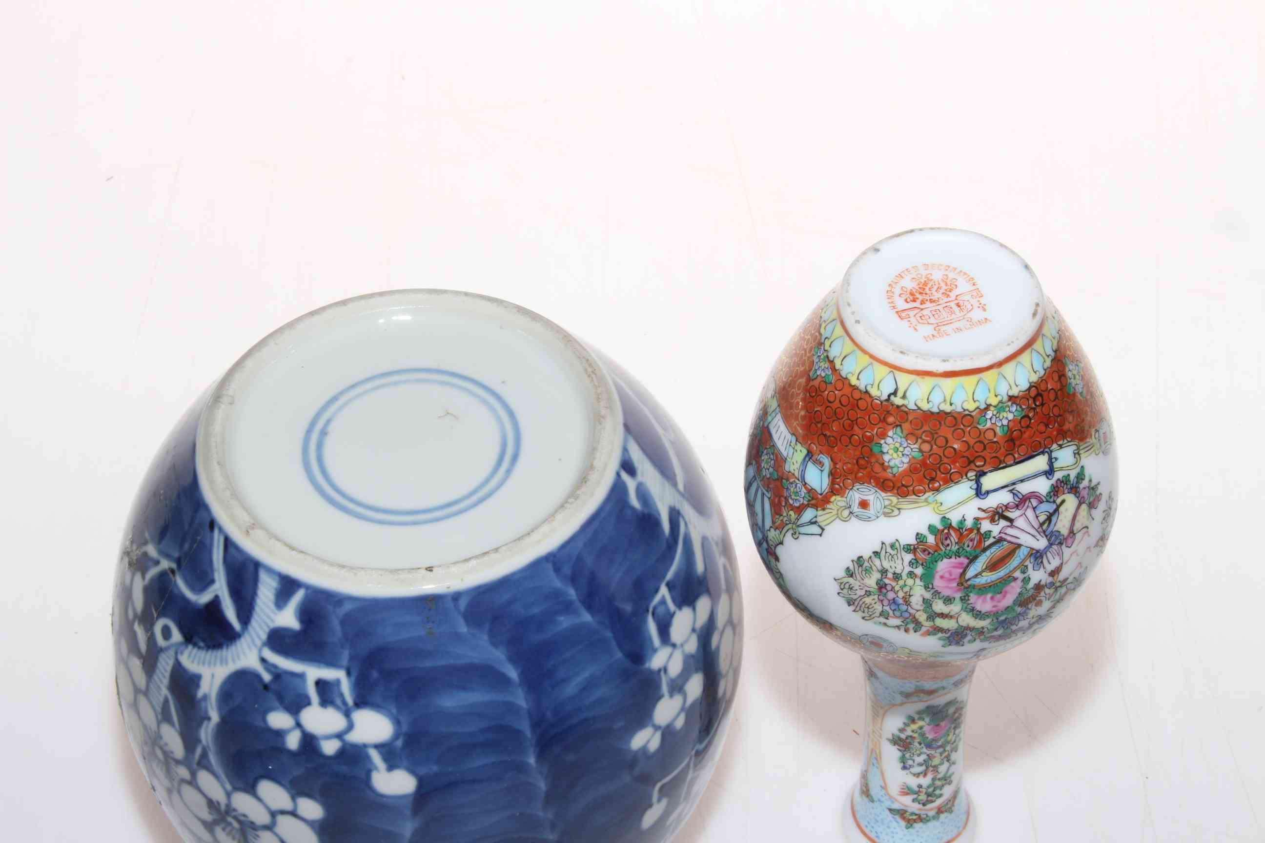 Tray of Chinese ceramics including vases, ginger jar, figure, dish, etc. - Image 5 of 5