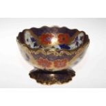 Carlton Ware blush fruit bowl with moulded scroll border, 23cm diameter.