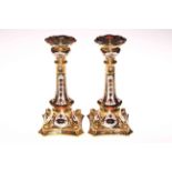 Pair Royal Crown Derby Imari candlesticks, 26cm.