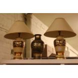Pair gilt framed pastels, mahogany magazine table, pair table lamps and vase (6).