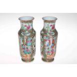 Pair 19th Century Canton vases with figures decoration, 25cm.