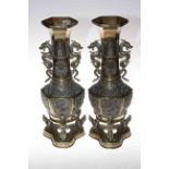 Pair of brass Chinese vases, 39cm high.