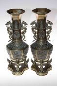 Pair of brass Chinese vases, 39cm high.