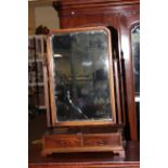 Mahogany toilet mirror above two drawers on bracket feet, 85cm high.