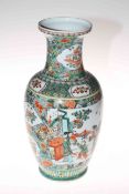 Chinese vase decorated with figure and floral design