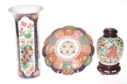 Chinese caddy jar with pierced wood lid and on stand, along with saucer dish and spill vase (3).