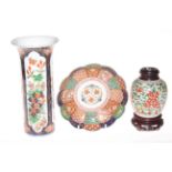 Chinese caddy jar with pierced wood lid and on stand, along with saucer dish and spill vase (3).