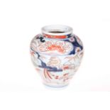 Early 19th Century Japanese Arita jar, 18cm.