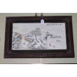 Wooden framed Chinese Republic winter landscape plaque.