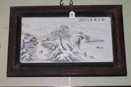 Wooden framed Chinese Republic winter landscape plaque.