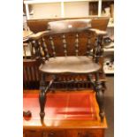 Victorian elm captains chair.