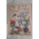 Chinese watercolour on silk of birds and flora, 69.5cm by 54cm, in glazed frame.