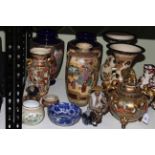 Collection of Oriental pottery including two handled dog of fo lidded jar, vases, bowl,